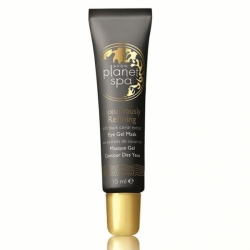 Avon Péče o oční okolí Planet Spa obnovující luxusní s výtažky černého kaviáru 15 ml 