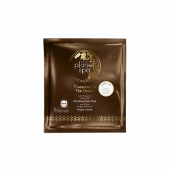 Avon Pleťová maska Planet Spa textilní obnovující s marockým arganovým olejem